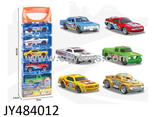 Products Image