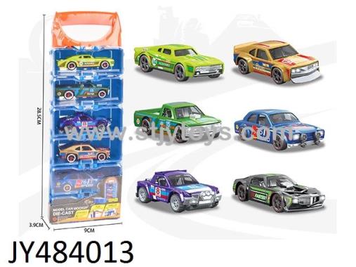 Products Image