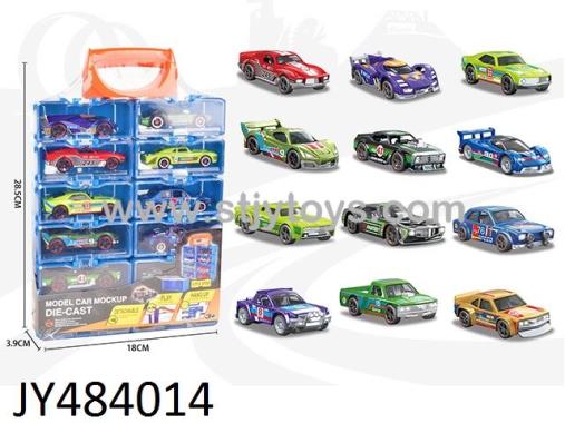 Products Image