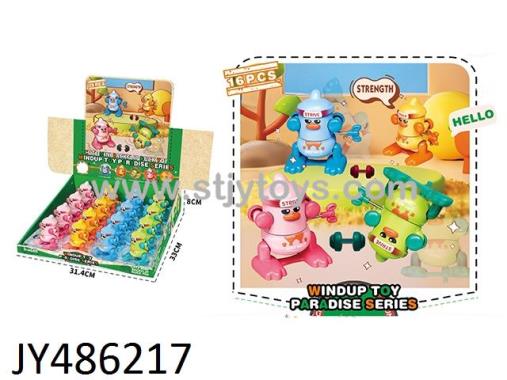 Products Image