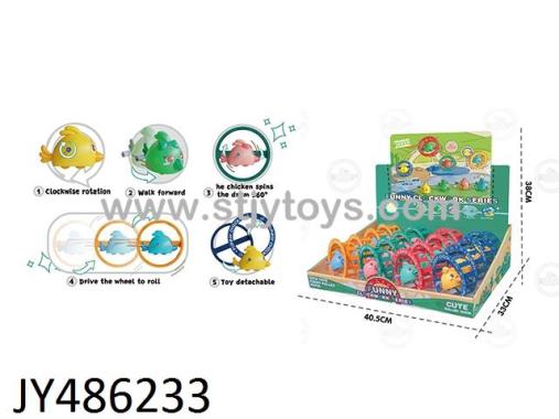 Products Image