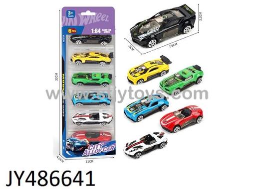 Products Image
