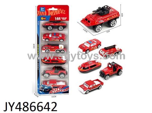Products Image