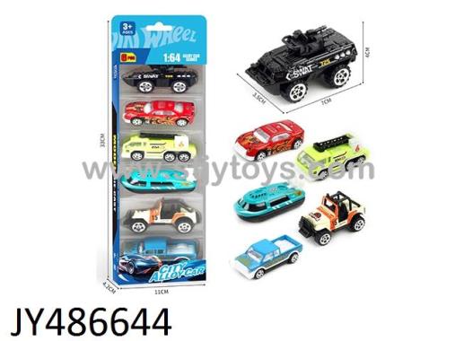Products Image