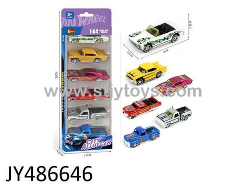 Products Image