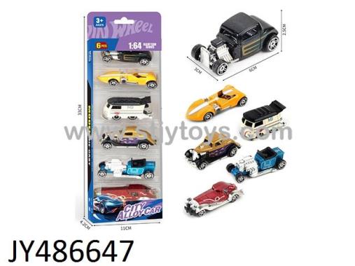 Products Image