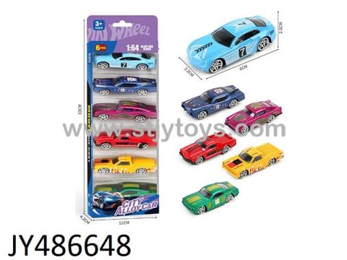 Products Image