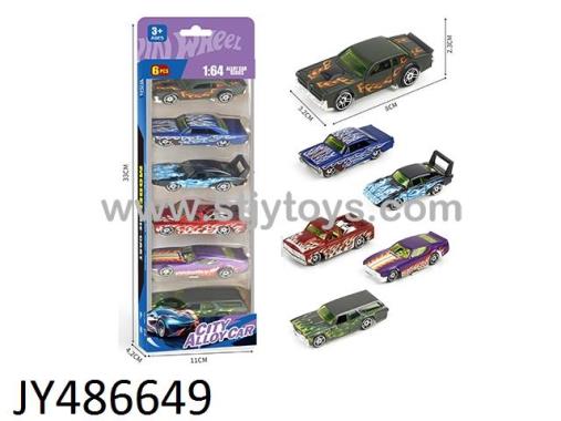 Products Image