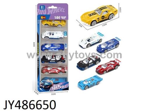 Products Image