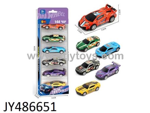 Products Image