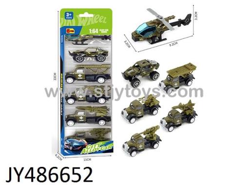 Products Image