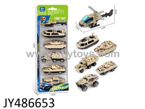 Products Image