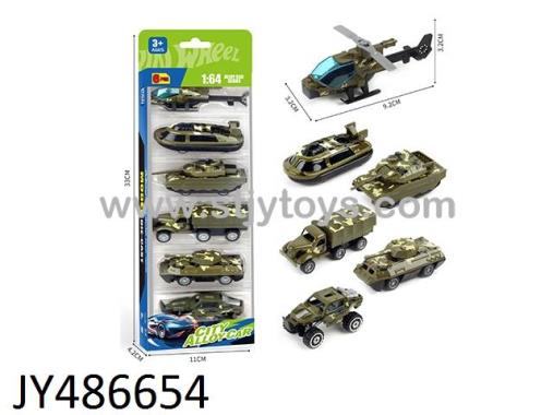 Products Image