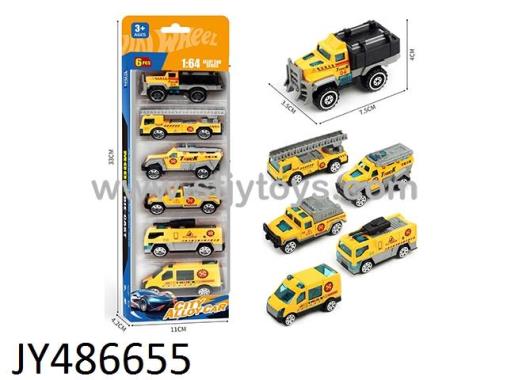 Products Image