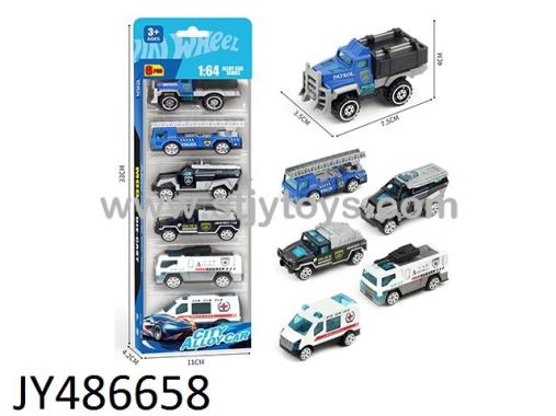 Products Image