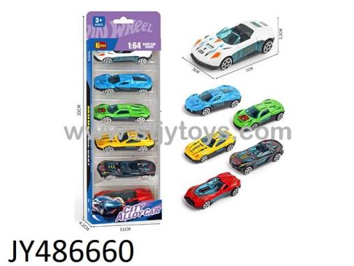 Products Image