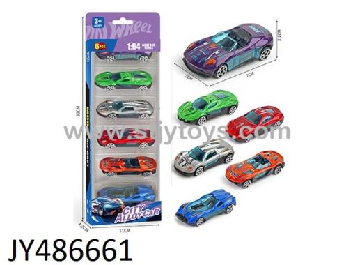 Products Image