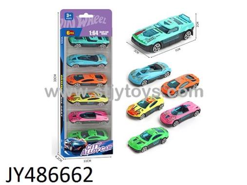 Products Image
