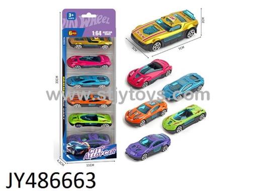 Products Image