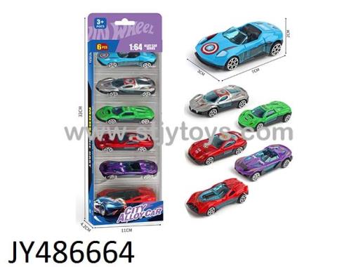 Products Image