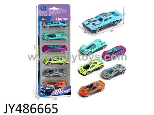 Products Image