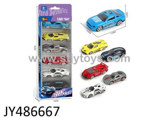 Products Image