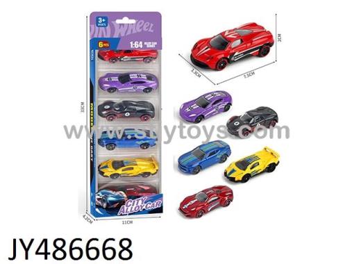 Products Image