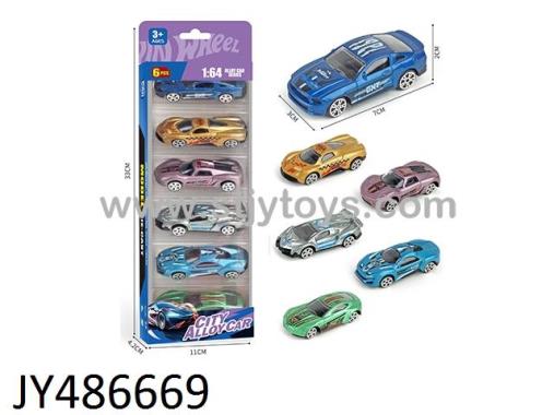 Products Image