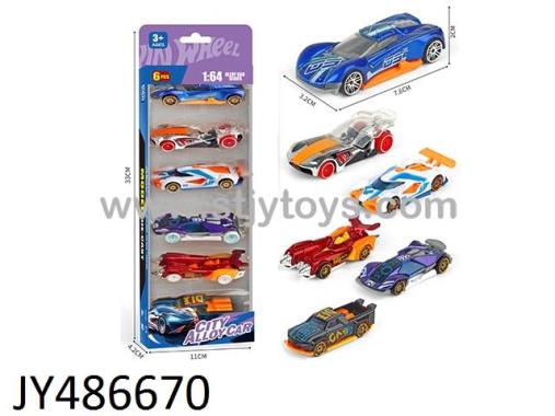Products Image