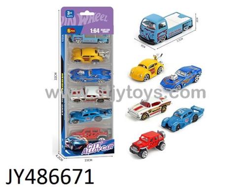 Products Image