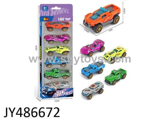 Products Image