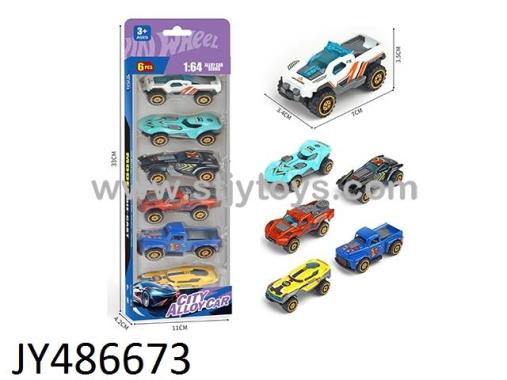 Products Image
