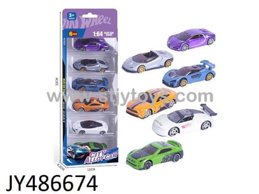 Products Image