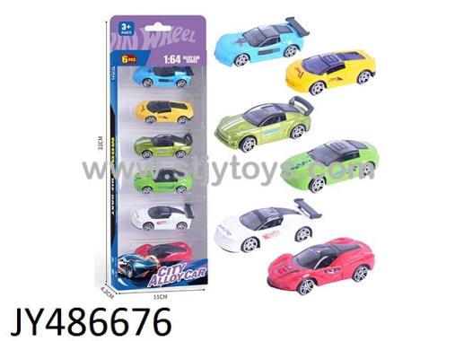 Products Image