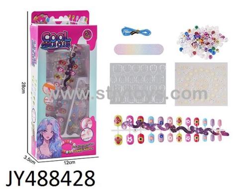 Products Image