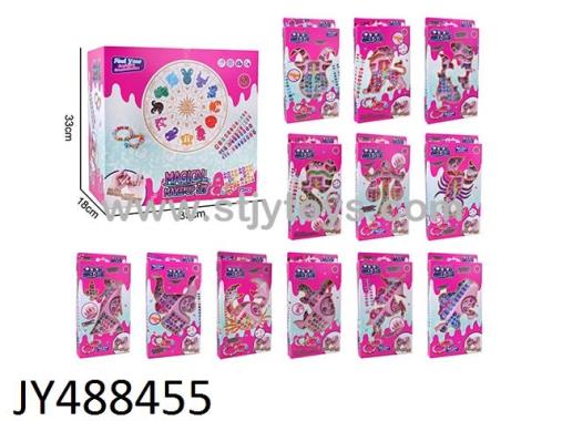 Products Image