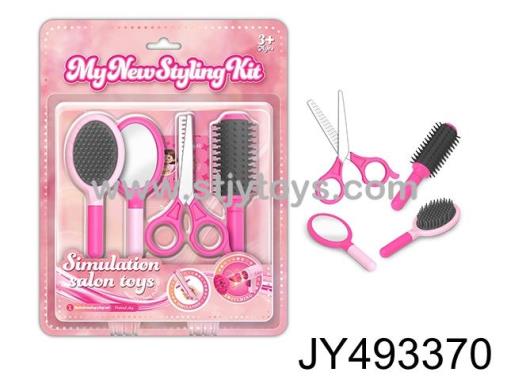 Products Image
