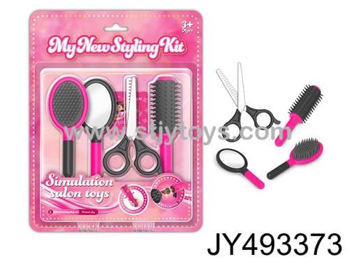 Products Image