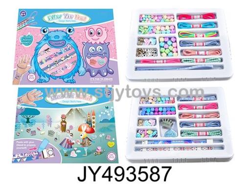 Products Image