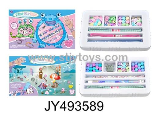 Products Image
