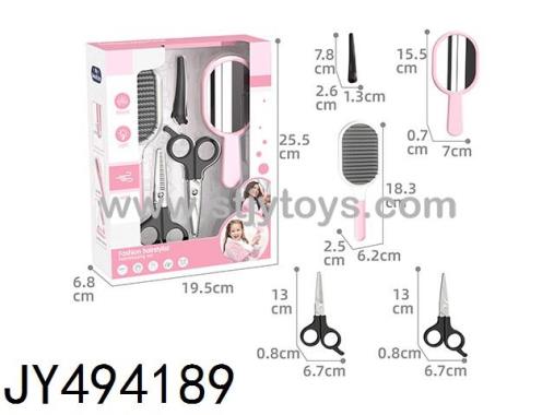 Products Image