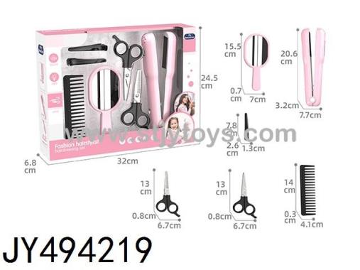 Products Image