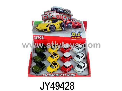 Products Image