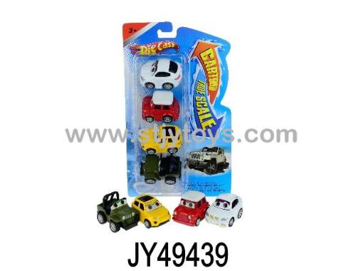 Products Image