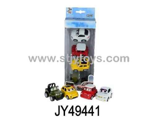 Products Image