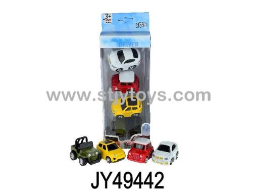Products Image