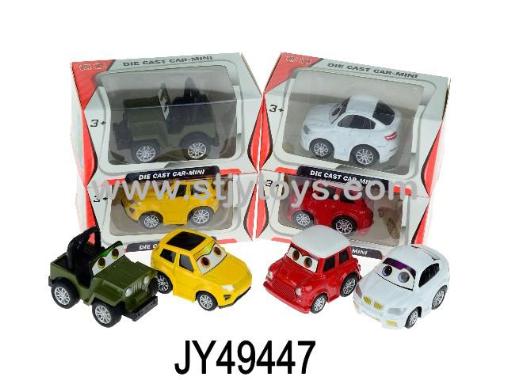 Products Image