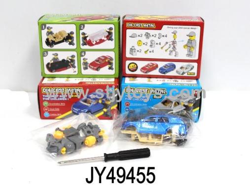 Products Image