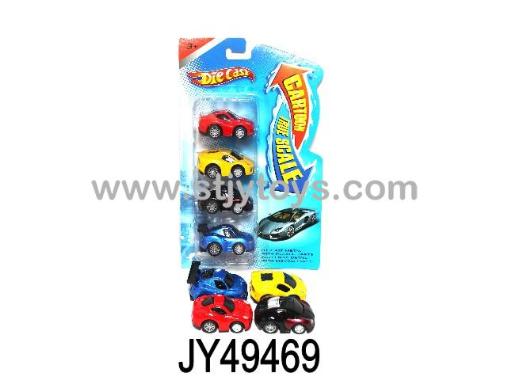 Products Image