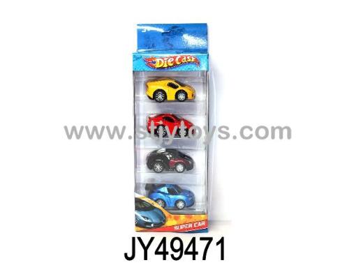 Products Image